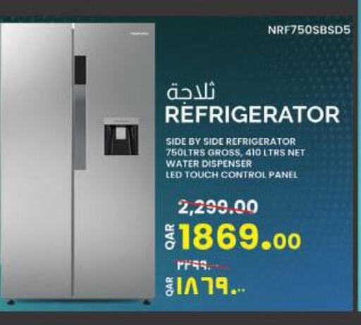  Refrigerator  in Saudia Hypermarket in Qatar - Al Daayen