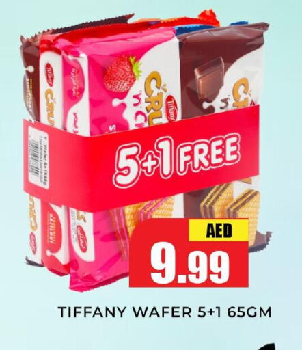 TIFFANY   in Meena Al Madina Hypermarket  in UAE - Sharjah / Ajman
