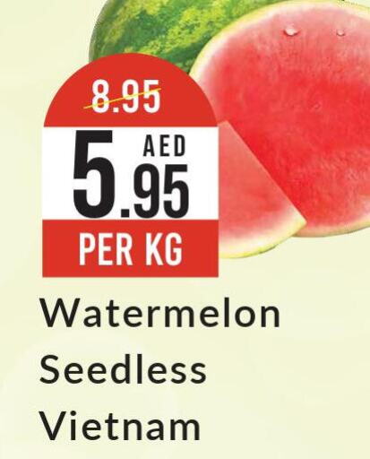  Watermelon  in West Zone Supermarket in UAE - Dubai