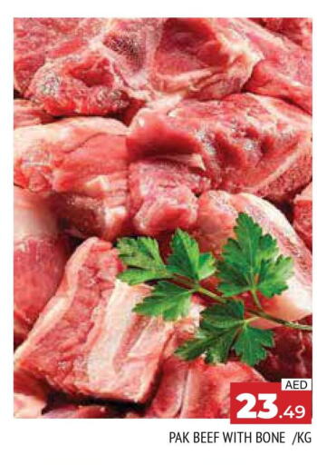  Beef  in AL MADINA in UAE - Sharjah / Ajman