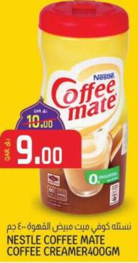 COFFEE-MATE Coffee Creamer  in كنز ميني مارت in قطر - الريان