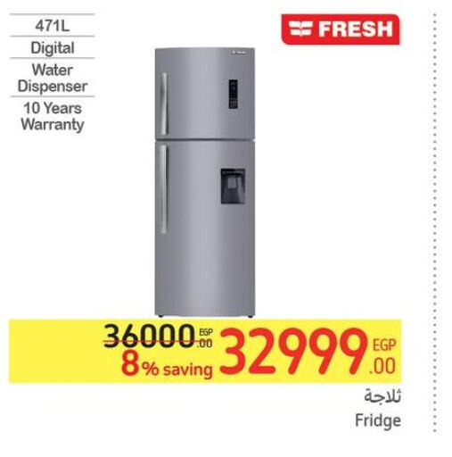 FRESH Refrigerator  in كارفور in Egypt - القاهرة