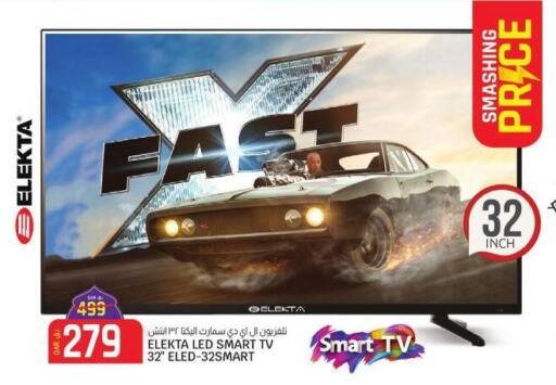 ELEKTA Smart TV  in كنز ميني مارت in قطر - الضعاين