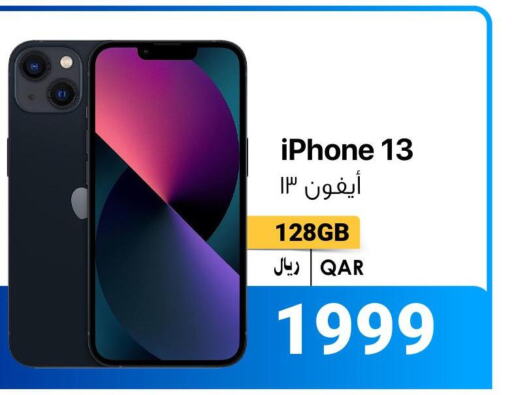 APPLE iPhone 13  in آر بـــي تـــك in قطر - الشمال