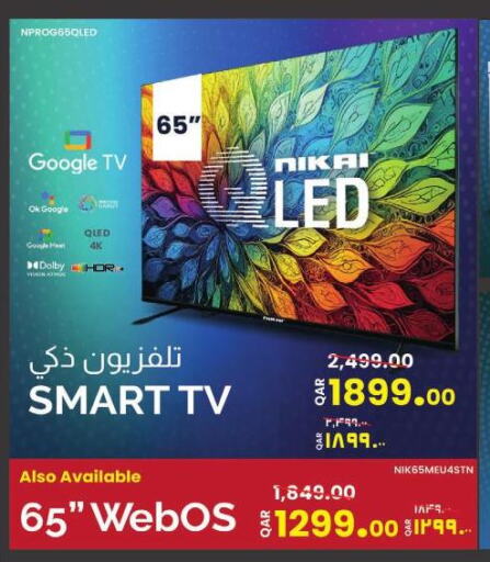 NIKAI Smart TV  in Kenz Doha Hypermarket in Qatar - Al Khor