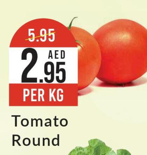  Tomato  in ويست زون سوبرماركت in الإمارات العربية المتحدة , الامارات - دبي