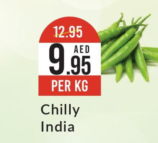  Broccoli  in West Zone Supermarket in UAE - Sharjah / Ajman