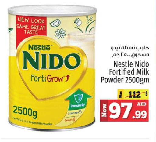 NIDO Milk Powder  in كنز هايبرماركت in الإمارات العربية المتحدة , الامارات - الشارقة / عجمان