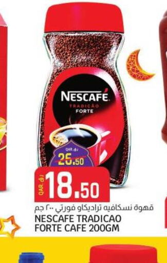NESCAFE Coffee  in Saudia Hypermarket in Qatar - Umm Salal