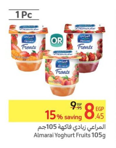 ALMARAI Yoghurt  in Carrefour  in Egypt - Cairo