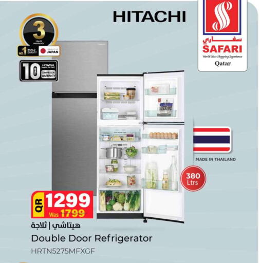 HITACHI Refrigerator  in Safari Hypermarket in Qatar - Al Rayyan