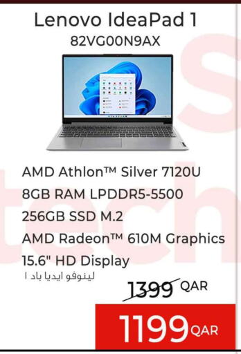 LENOVO Laptop  in Safari Hypermarket in Qatar - Al Daayen