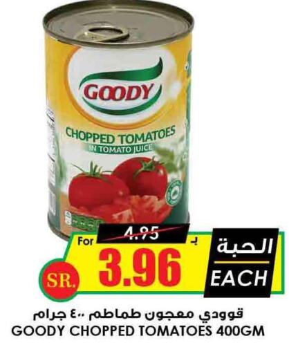 GOODY Tomato Paste  in Prime Supermarket in KSA, Saudi Arabia, Saudi - Hafar Al Batin