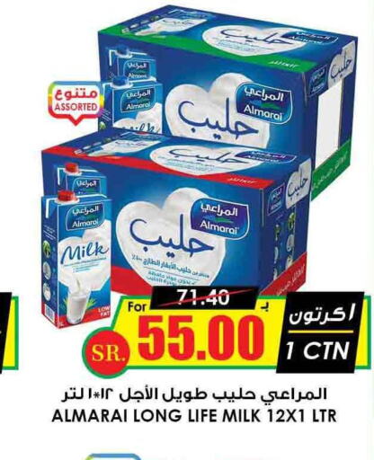 ALMARAI Long Life / UHT Milk  in Prime Supermarket in KSA, Saudi Arabia, Saudi - Al-Kharj