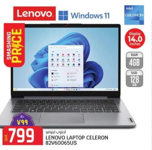 LENOVO Laptop  in Saudia Hypermarket in Qatar - Umm Salal