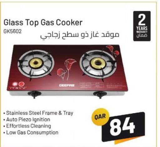 GEEPAS gas stove  in Kenz Mini Mart in Qatar - Al Shamal