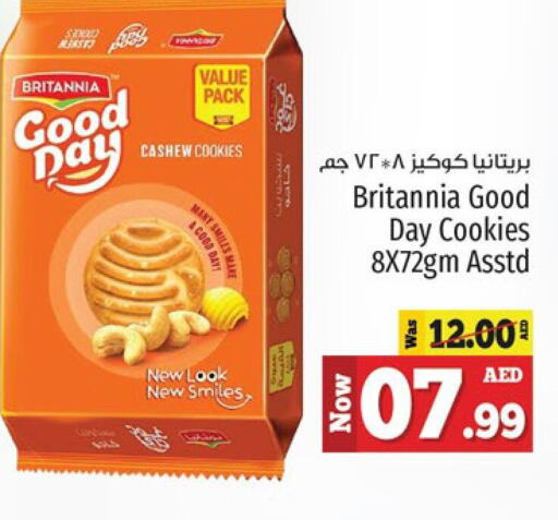 BRITANNIA   in Kenz Hypermarket in UAE - Sharjah / Ajman