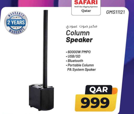  Speaker  in Safari Hypermarket in Qatar - Al Wakra