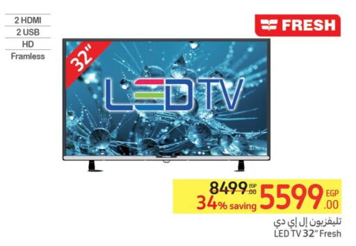 FRESH Smart TV  in كارفور in Egypt - القاهرة