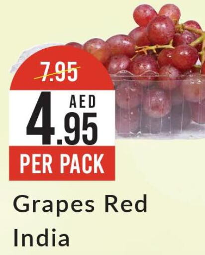  Grapes  in West Zone Supermarket in UAE - Sharjah / Ajman