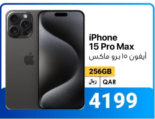 APPLE iPhone 15  in RP Tech in Qatar - Al Wakra