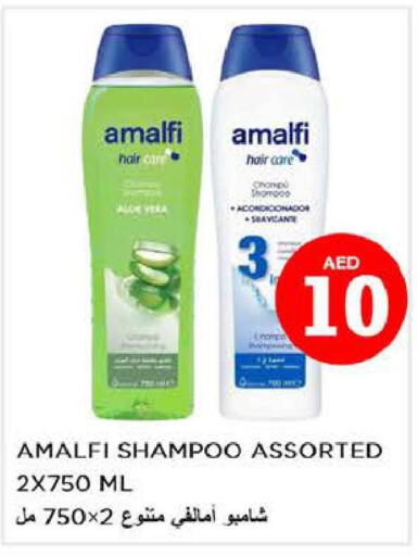  Shampoo / Conditioner  in لاست تشانس in الإمارات العربية المتحدة , الامارات - ٱلْفُجَيْرَة‎