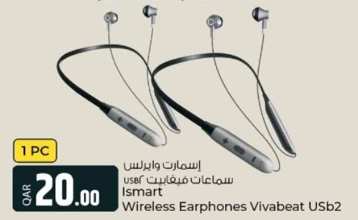  Earphone  in Al Rawabi Electronics in Qatar - Al Rayyan
