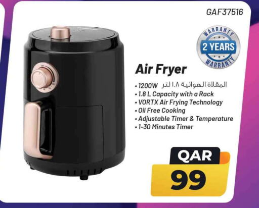  Air Fryer  in Safari Hypermarket in Qatar - Al Daayen