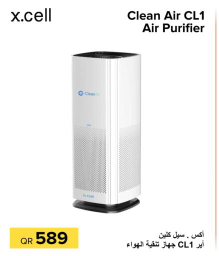 XCELL Air Purifier / Diffuser  in الأنيس للإلكترونيات in قطر - الوكرة