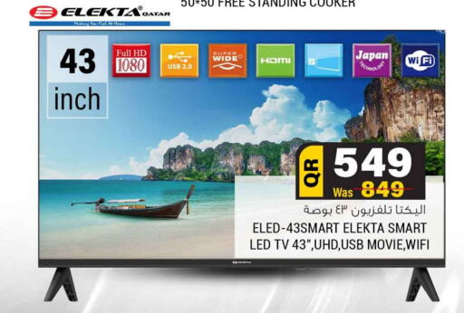 ELEKTA Smart TV  in سفاري هايبر ماركت in قطر - أم صلال