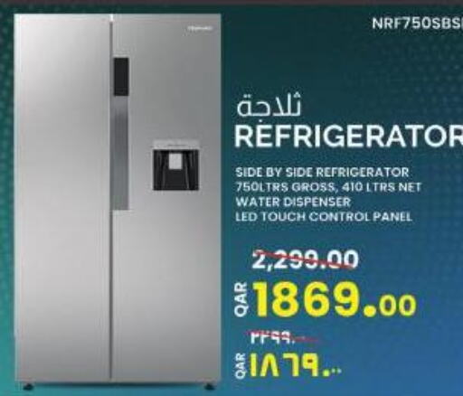  Refrigerator  in كنز ميني مارت in قطر - الشمال