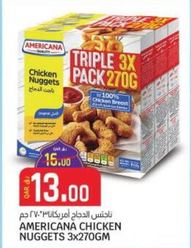 AMERICANA Chicken Nuggets  in كنز ميني مارت in قطر - الضعاين