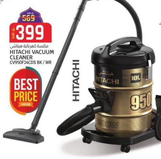 HITACHI Vacuum Cleaner  in Kenz Mini Mart in Qatar - Umm Salal