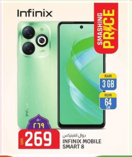 INFINIX   in Saudia Hypermarket in Qatar - Al-Shahaniya