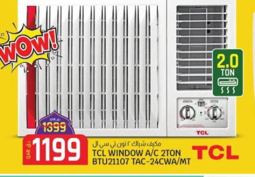 TCL AC  in Saudia Hypermarket in Qatar - Al Wakra