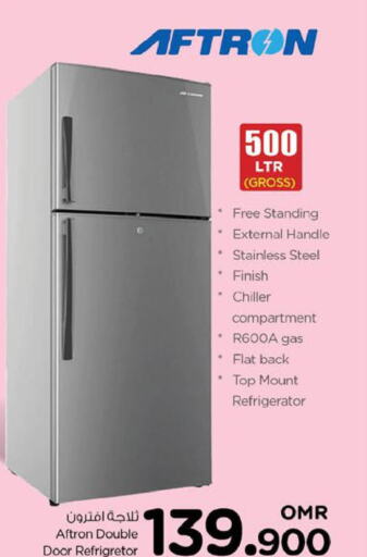 AFTRON Refrigerator  in نستو هايبر ماركت in عُمان - صُحار‎