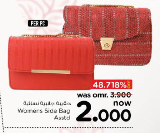  Ladies Bag  in Nesto Hyper Market   in Oman - Muscat