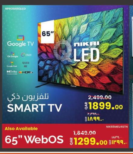 NIKAI QLED TV  in السعودية in قطر - الخور