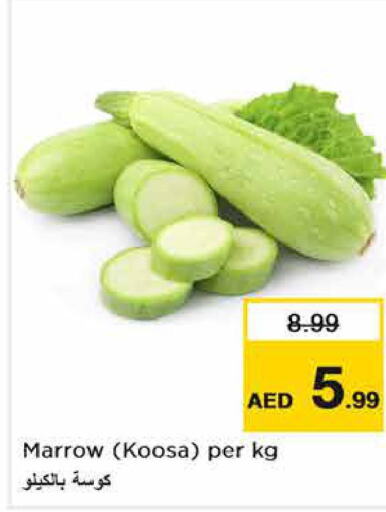  Zucchini  in Nesto Hypermarket in UAE - Fujairah