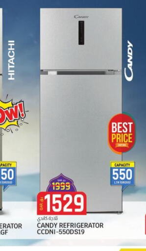 HITACHI Refrigerator  in كنز ميني مارت in قطر - الضعاين