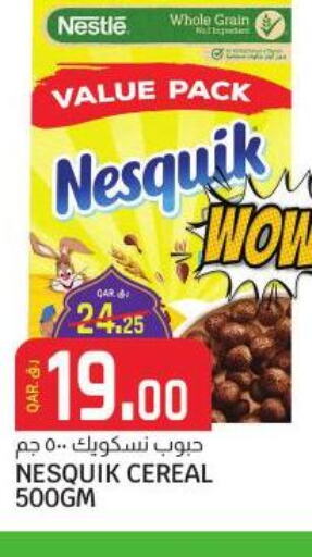 NESTLE Cereals  in Kenz Mini Mart in Qatar - Al Rayyan