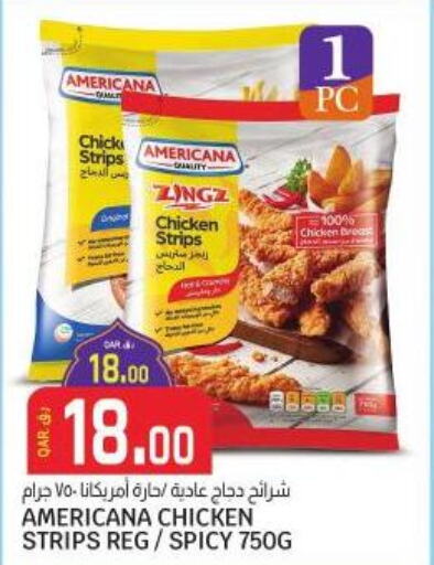 AMERICANA Chicken Strips  in Kenz Mini Mart in Qatar - Al Khor