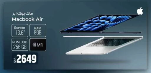 APPLE Laptop  in روابي هايبرماركت in قطر - الضعاين