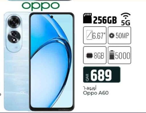 OPPO   in Al Rawabi Electronics in Qatar - Al Rayyan