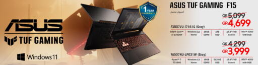 ASUS Laptop  in تكنو بلو in قطر - الخور