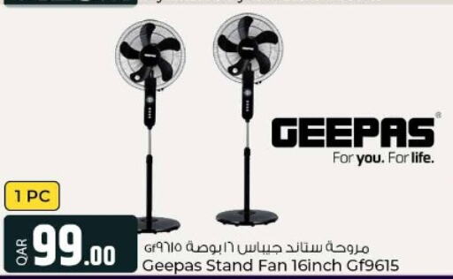 GEEPAS Fan  in Al Rawabi Electronics in Qatar - Doha