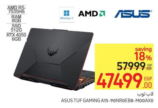 ASUS Laptop  in Carrefour  in Egypt - Cairo