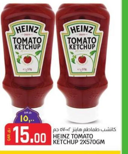 HEINZ Tomato Ketchup  in كنز الدوحة هايبرماركت in قطر - الريان