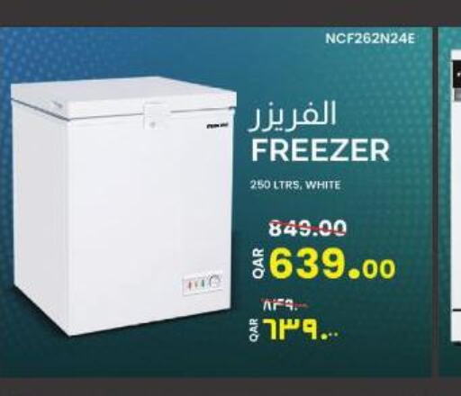  Freezer  in السعودية in قطر - الريان