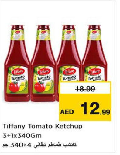 TIFFANY Tomato Ketchup  in نستو هايبرماركت in الإمارات العربية المتحدة , الامارات - ٱلْعَيْن‎